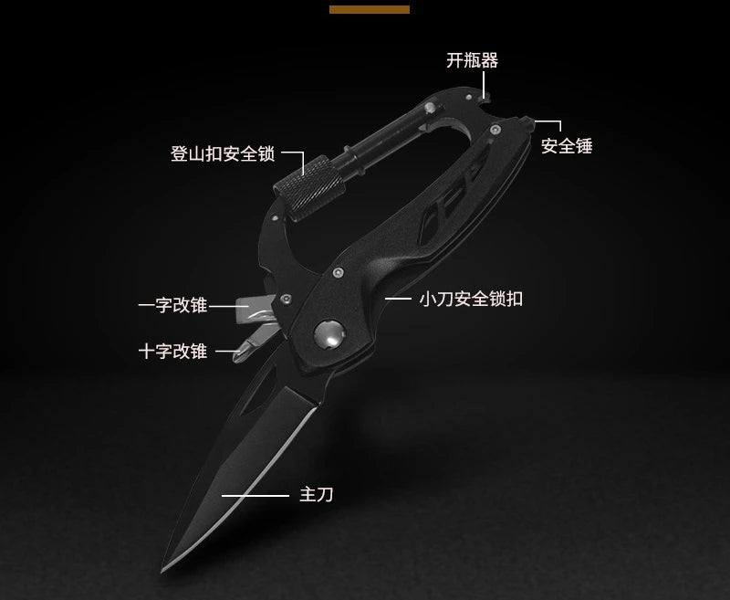 Mountaineering Buckle Multi-tool