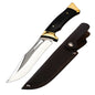 Utility Boning Knife